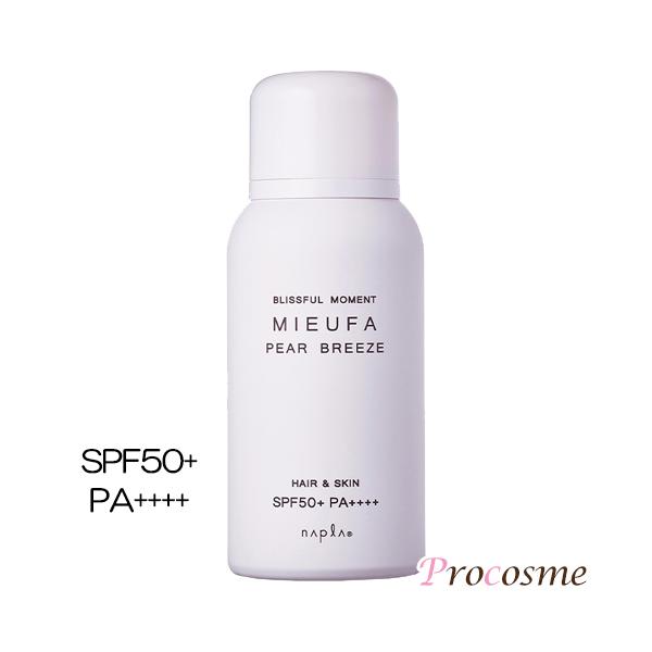 MIEUFA ナプラ ミーファ フレグランス UVスプレー ペアブリーズ 80g