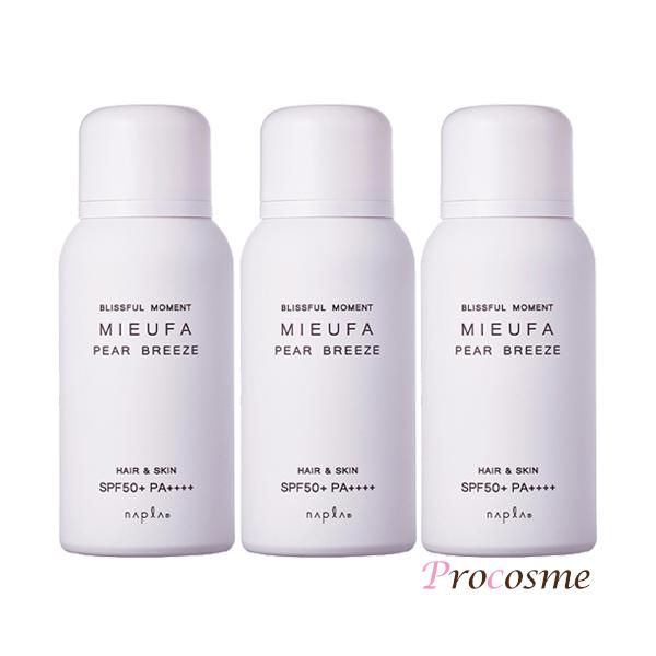 MIEUFA ナプラ ミーファ フレグランス UVスプレー ペアブリーズ 80g×3