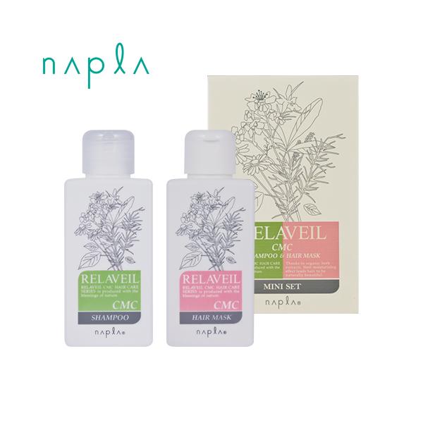 napla（ナプラ） リラベール CMC ミニセット シャンプー 120ml+マスク