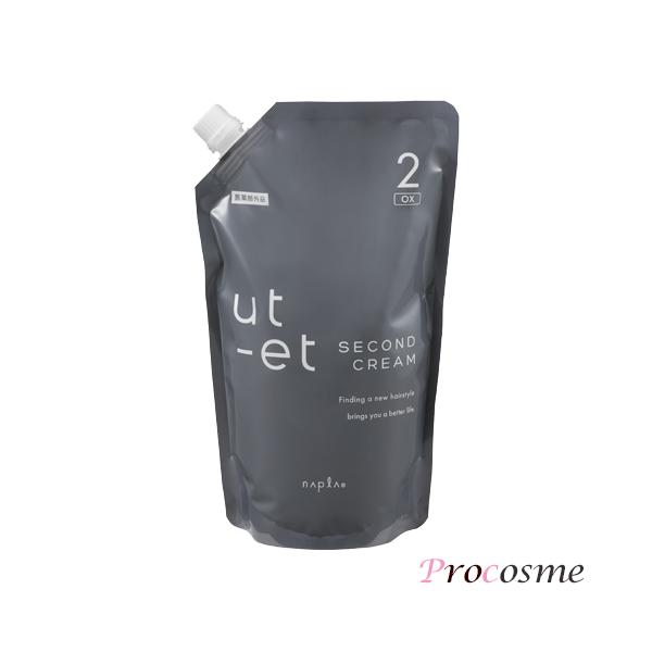 procosme_4540688152173