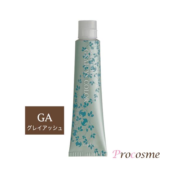 napla（ナプラ） アクセスフリーHB グレイシスカラー GA4 グレイ