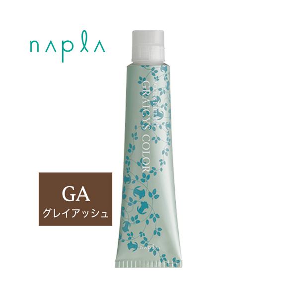 グレイシスカラー procosme_4540688160444