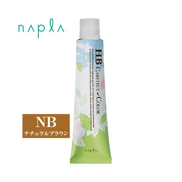 napla ナプラ HBケアテクトカラー グレイファッション C-5NB