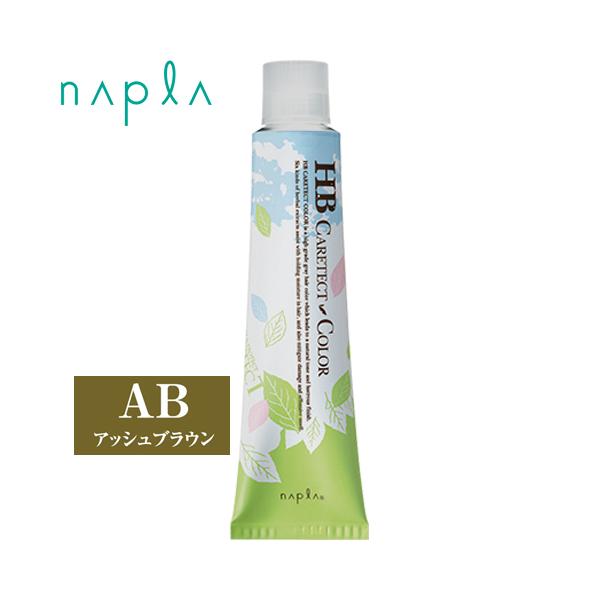 napla（ナプラ） HBケアテクトカラー グレイファッション C-5AB