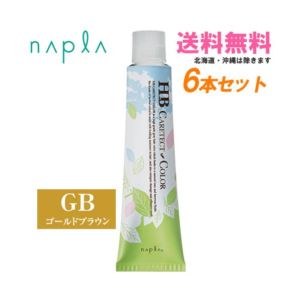 ケアテクトカラー HB ケアテクトカラー 〈グレイファッション〉 | ナプラ公式サイト