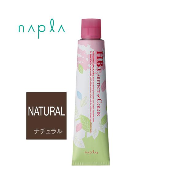 napla（ナプラ） HBケアテクトカラー ファッションシェード C-N5