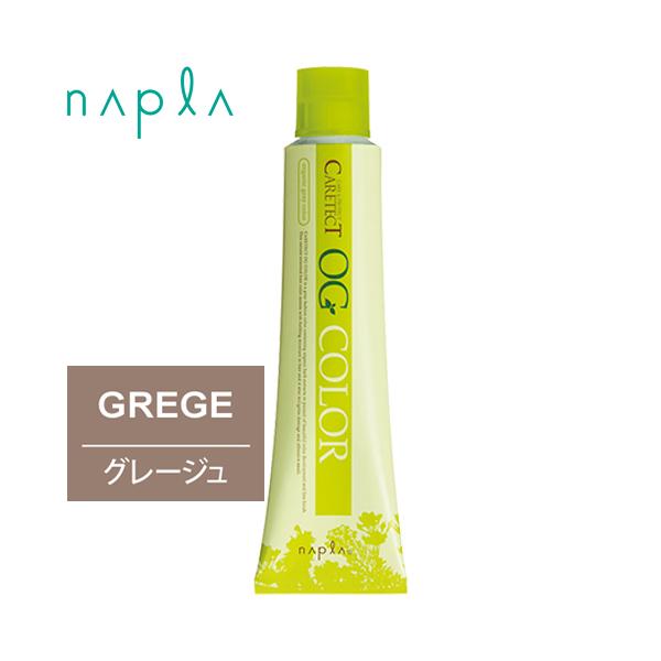 napla（ナプラ） ケアテクト OGカラー グレイファッション O-Grg8