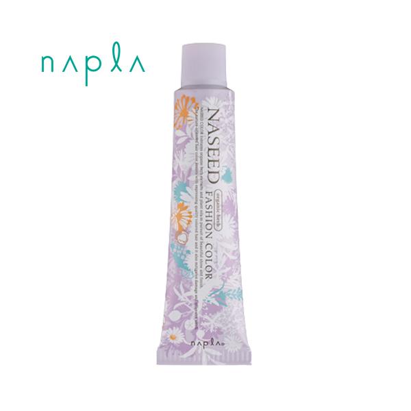 NASEED ナプラ ナシードカラー ファッションシェード N-クリア 第1剤