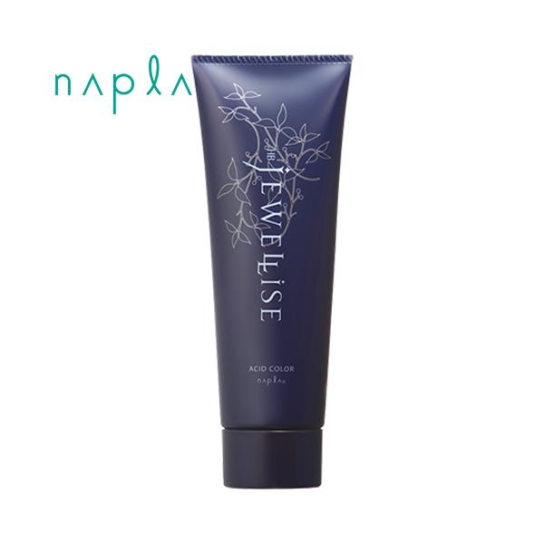 napla（ナプラ） HBジュエライズ J25 ダル 190g｜ヘアマニキュア