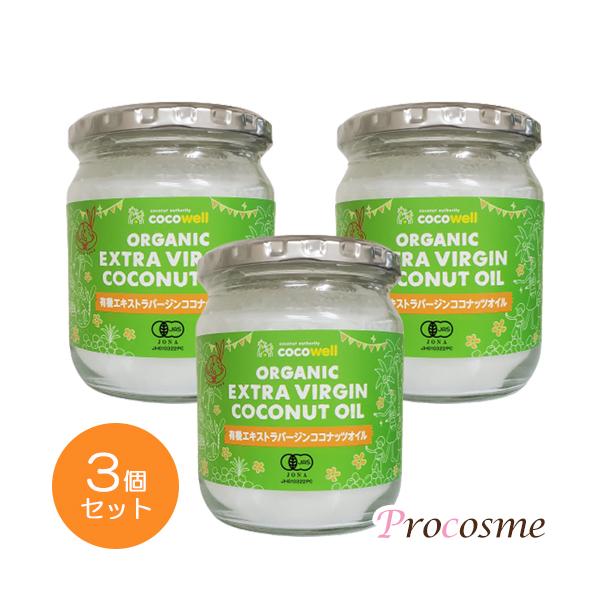 cocowell（ココウェル） 有機エキストラバージンココナッツオイル 360g