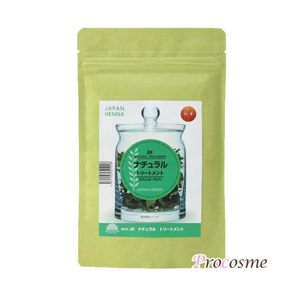 《ナチュラル》黒髪・カラー毛・白髪20％以下の方。白髪ぼかしに。白髪がオレンジ系に染まりますメッシュしたように仕上がります。頭皮・髪のケア・ハリコシが一番期待できます。【ヘナの3大効果】1.頭皮ケアヘナを頭皮全体に塗ることは、ちょうど泥パッ...