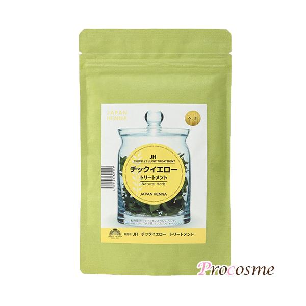 《チックイエロー》白髪が黄色に染まります。カラー毛や白髪を明るいイエローブラウンにしている方の色むら消しに。【ヘナの3大効果】1.頭皮ケアヘナを頭皮全体に塗ることは、ちょうど泥パックをするのと同じ。毛根についた汚れや余分な脂も施術後のシャン...