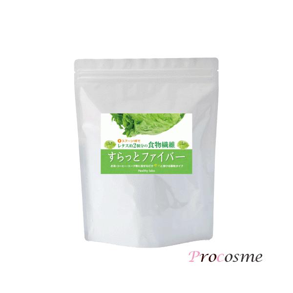 難消化性デキストリンは、ダイエット飲料などで今話題の、多くの特定保健用食品（トクホ）に使用されています。ダイエットしたい方、毎朝スッキリしたい方にオススメ！スプーン一杯でレタス2個分の食物繊維。毎食事に水やお茶・スープやコーヒーなどに、添付...