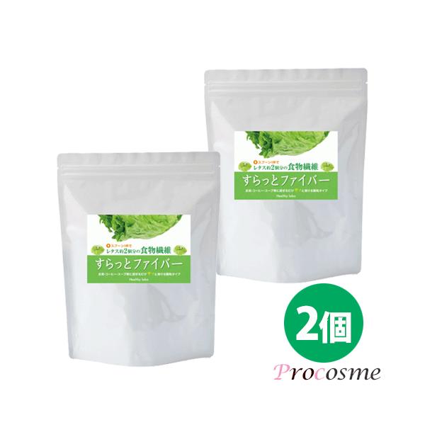 難消化性デキストリンは、ダイエット飲料などで今話題の、多くの特定保健用食品（トクホ）に使用されています。ダイエットしたい方、毎朝スッキリしたい方にオススメ！スプーン一杯でレタス2個分の食物繊維。毎食事に水やお茶・スープやコーヒーなどに、添付...