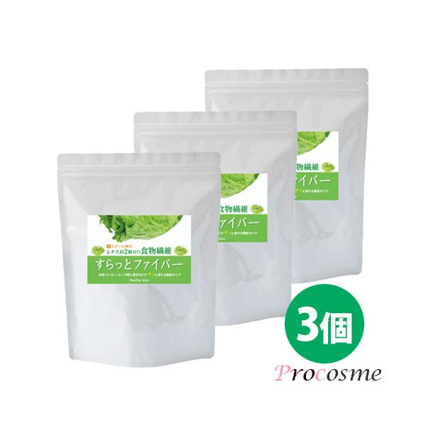 難消化性デキストリンは、ダイエット飲料などで今話題の、多くの特定保健用食品（トクホ）に使用されています。ダイエットしたい方、毎朝スッキリしたい方にオススメ！スプーン一杯でレタス2個分の食物繊維。毎食事に水やお茶・スープやコーヒーなどに、添付...