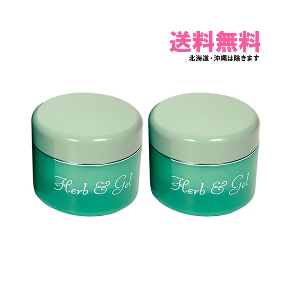 ナチュラルウエーブ ハーブ＆ゲル 120g ハーブアンドゲル天然ハーブとゲルでしっとりプルプル肌！洗顔後はこれ1つでお手入れ完了！オールインワンゲル化粧水・乳液・美容液・化粧下地効果。●無香料●無着色●無鉱物油●界面活性剤不使用●エタノール...