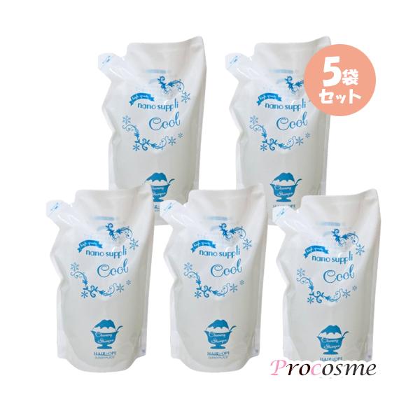 【詰替え5袋セット】サニープレイス ナノサプリ ナノクレンジングシャンプー クール 詰替え 800ml×5袋｜シャンプー 女性 メンズ 業務用