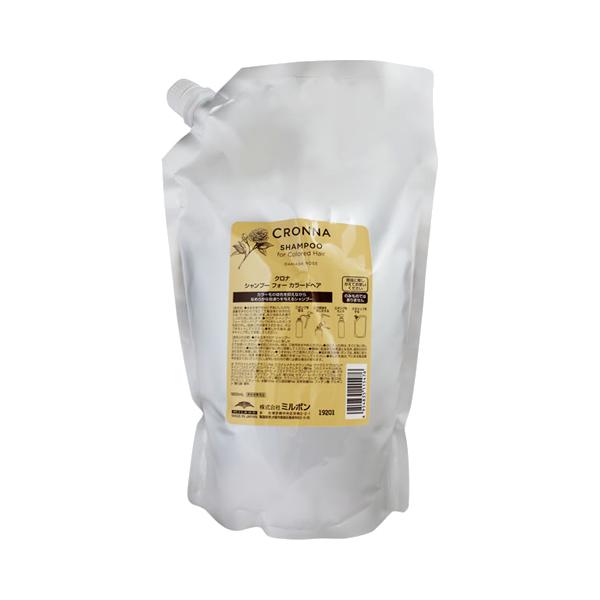 procosme_4954835115476