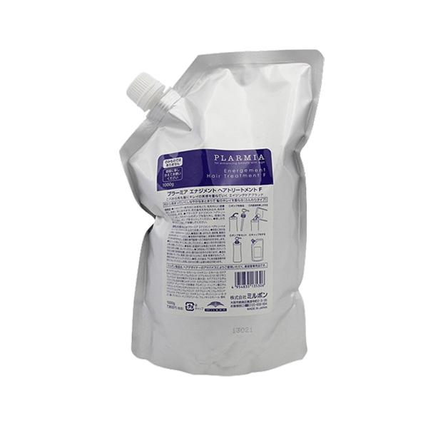 プラーミア ミルボン エナジメント ヘアトリートメントF 詰替え 1000g