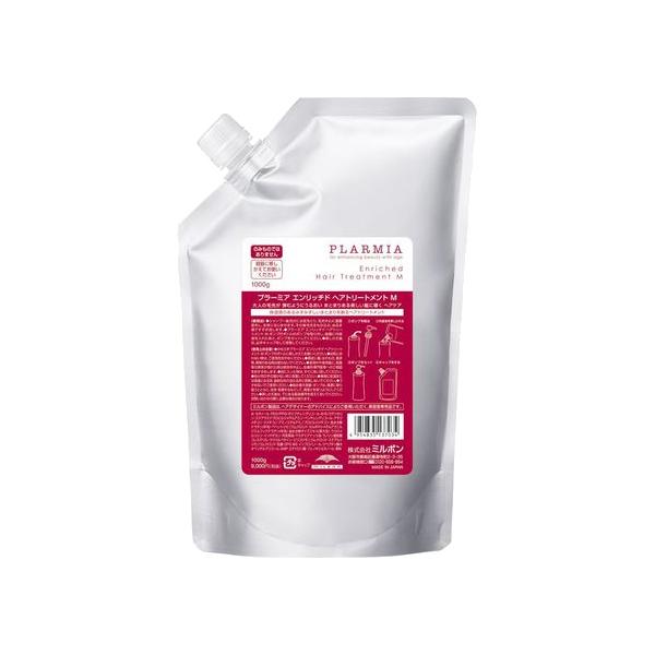 procosme_4954835137034