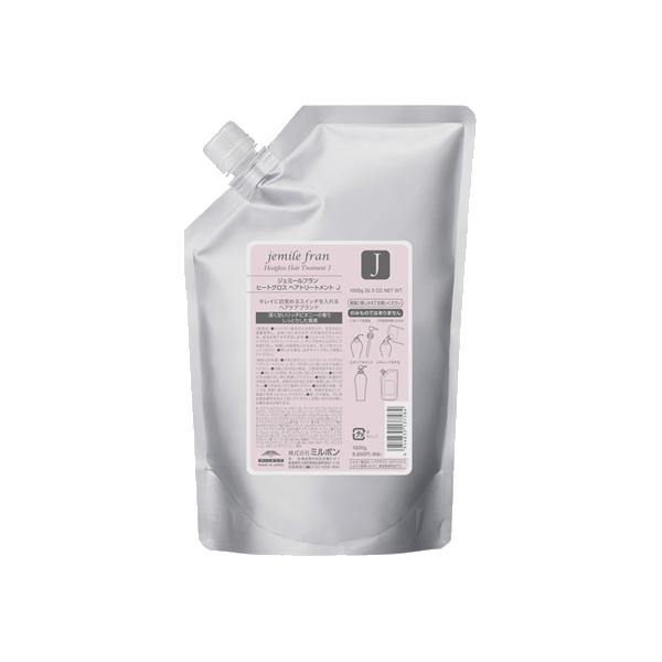 jemile fran（ジェミールフラン） ミルボン ヒートグロス