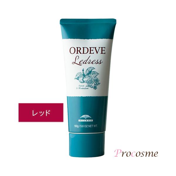 procosme_4954835321907