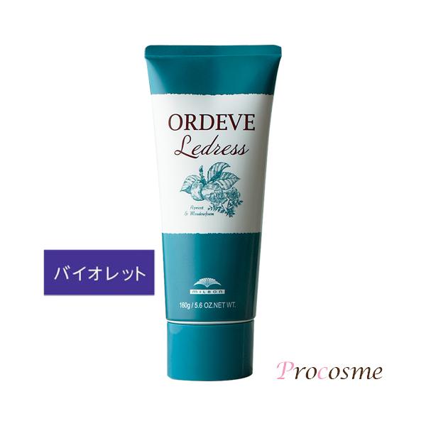 ORDEVE（オルディーブ） ミルボン ルドレス ビビットライン VL