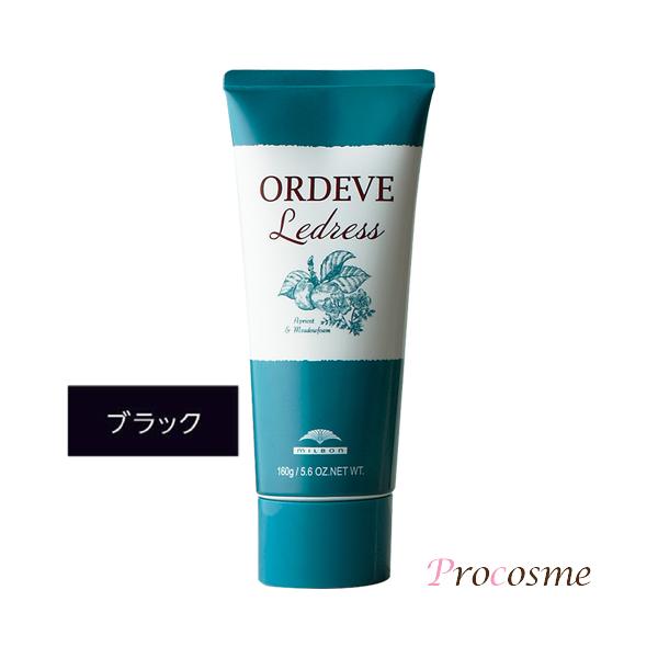 procosme_4954835321938