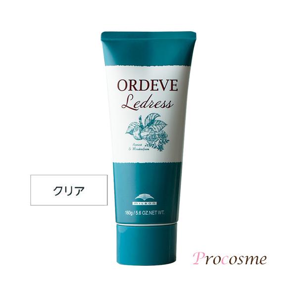ORDEVE（オルディーブ） ミルボン ルドレス モノトーンライン CL