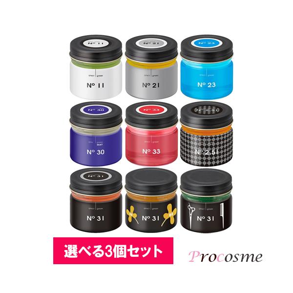 procosme_4958181120795-f