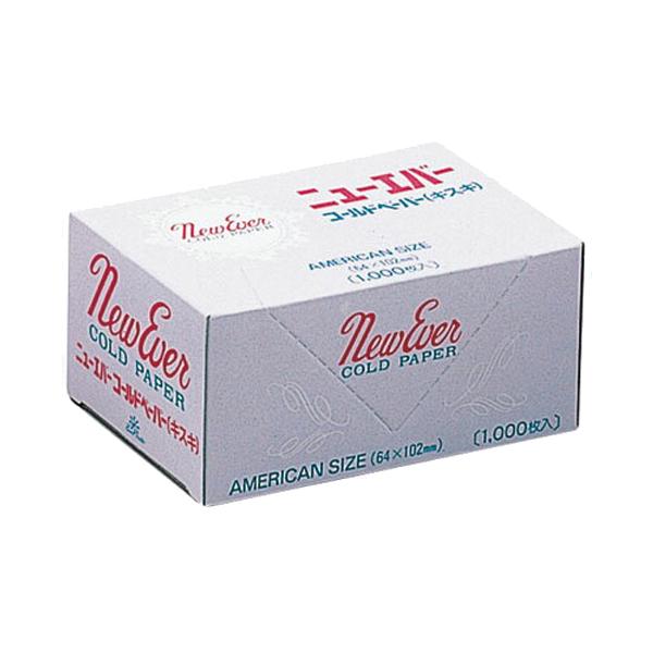 使い捨てタイプの『ニューエバーキスキペーパー』100%パルプ（植物繊維）製で巻きやすい定番商品です。【サイズ】アメリカンサイズ：長さ102mm　幅64mm（1,000枚入）