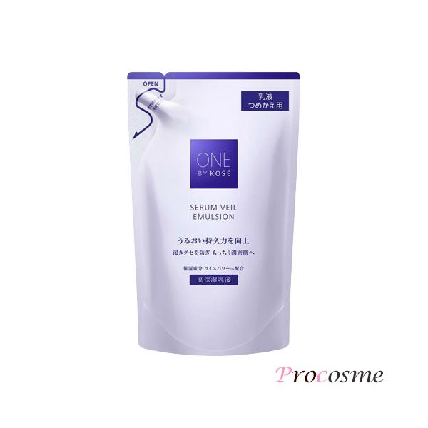 ONE BY KOSE（ワンバイコーセー） セラムヴェール エマルジョン 詰替え