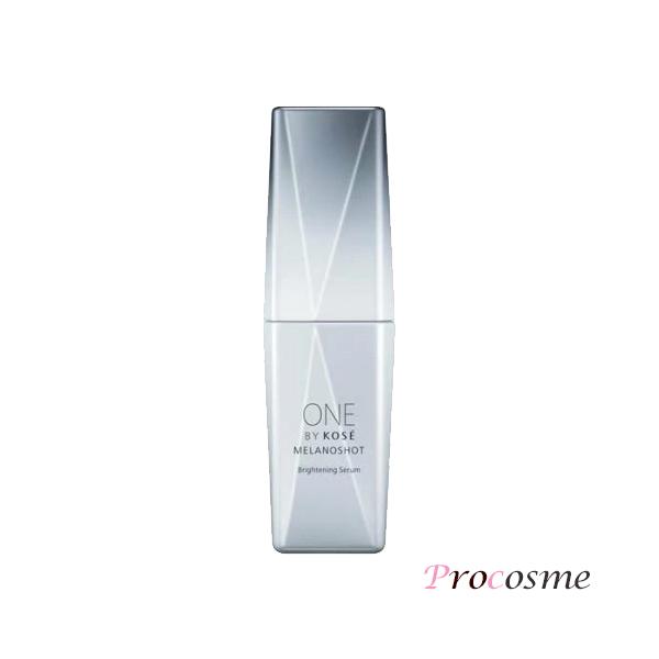 ONE BY KOSE（ワンバイコーセー） メラノショット P レギュラーサイズ