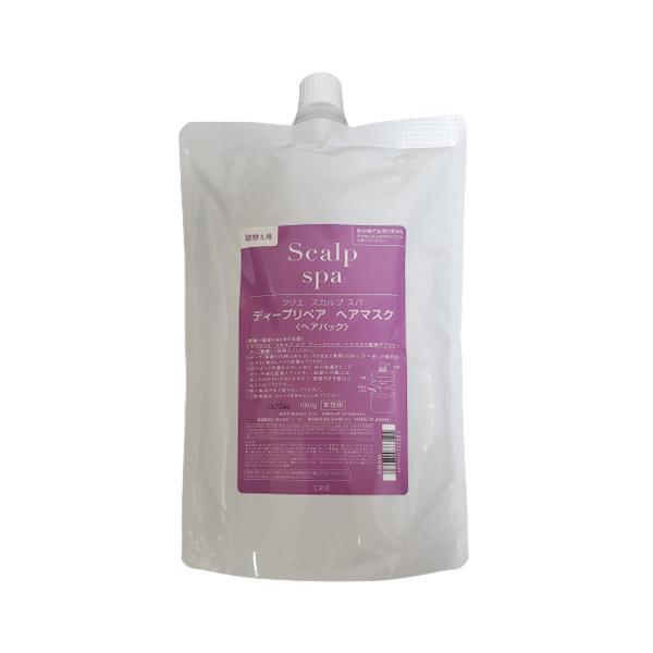 クリエ スカルプ スパ ディープリペア ヘアマスク 1000g : プロコスメ