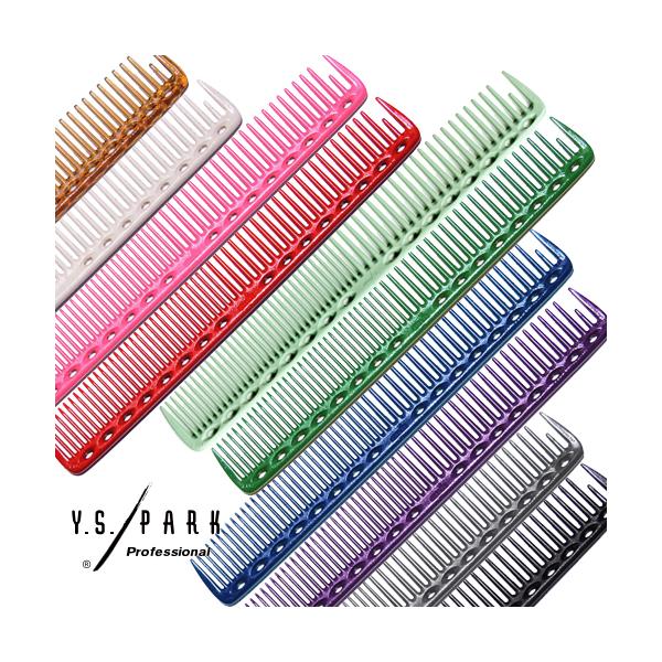 YSパーク　SANBI  セット売り　コーム４本プレゼント YSパーク SANBI セット売り コーム4本プレゼント