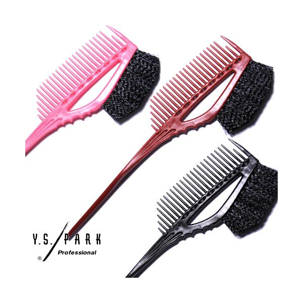 Y.S.PARK YS-640 ヘアカラーコーム&ブラシ 【メール便可】 :4981104351303:プロコスメYahoo!店 - 通販 - Yahoo!ショッピング Y.S.PARK YS-640 ヘアカラーコーム&ブラシ 【メール便可】 :4981104351303:プロコスメYahoo!店 - 通販 - Yahoo!ショッピング