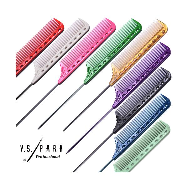 procosme_4981104351440