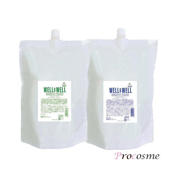 Well＆Well ティアーズ ウェル＆ウェル スムースタッチ