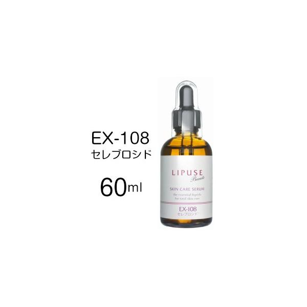 セポラージュ リピュースボーテ EX-108 （セレブロシド） 60ml : プロ