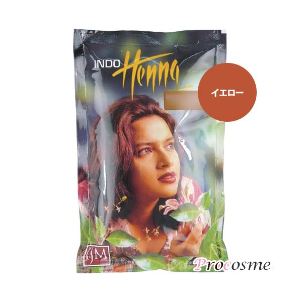 黄色に発色し、赤みを抑えるために使用できます●使用量の目安ショート 60〜70gセミロング 70〜80gロング 90g〜毛量によって多少前後しますリタッチの場合は1割〜2割少なめ●ヘナパウダーの溶き方ヘナパウダー1に対しお湯(約3〜5倍)を...