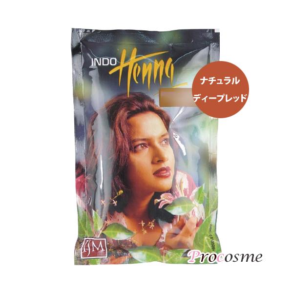 深みのあるレッド●使用量の目安ショート 60〜70gセミロング 70〜80gロング 90g〜毛量によって多少前後しますリタッチの場合は1割〜2割少なめ●ヘナパウダーの溶き方ヘナパウダー1に対しお湯(約3〜5倍)を少しずつ入れ、マヨネーズとケ...