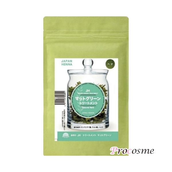 《マットグリーン》暖色系にかたよりがちなヘナカラーを暗くし過ぎず、程よく寒色系に傾けられるアイテムです。ダメージを補修しながら彩度の上昇を抑えるアイテム【ヘナの3大効果】1.頭皮ケアヘナを頭皮全体に塗ることは、ちょうど泥パックをするのと同じ...