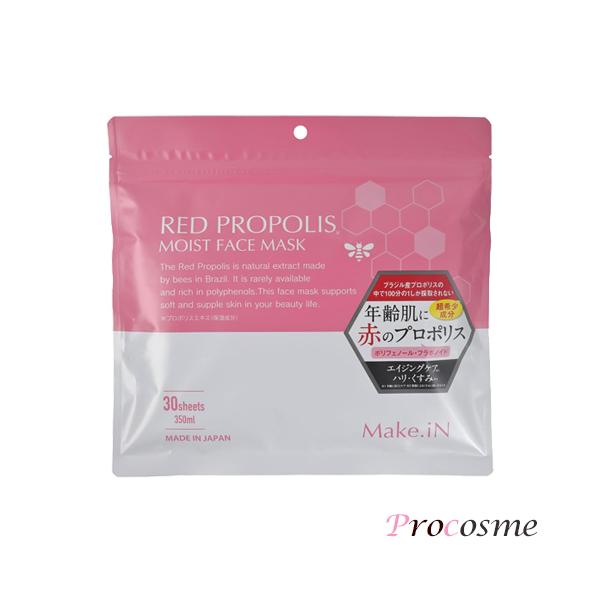 procosme_b-4573499130672