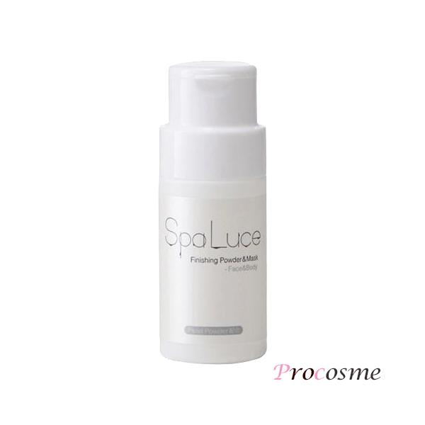 パールパウダーと保湿成分配合爽やかな柑橘系の香り直接塗布してケアの仕上げに