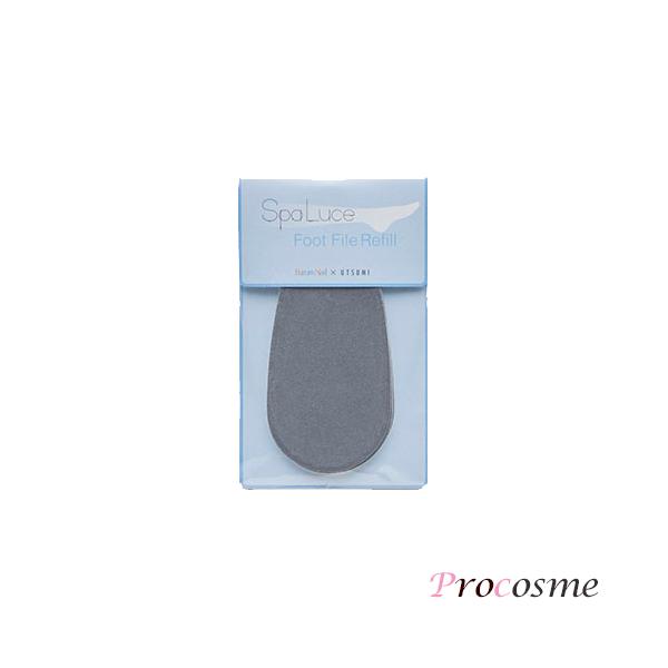 角質の状態に合わせて、３種類の目の粗さ・細かさの中からサンドペーパーを選び、スパルーチェ フットファイルに装着して使用してください#240グリッド：角質肥厚が目立つ部位用#400グリッド：スタンダード#800グリッド：仕上げのバフィング用