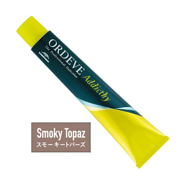 ORDEVE（オルディーブ） ミルボン アディクシー スモーキートパーズ 第