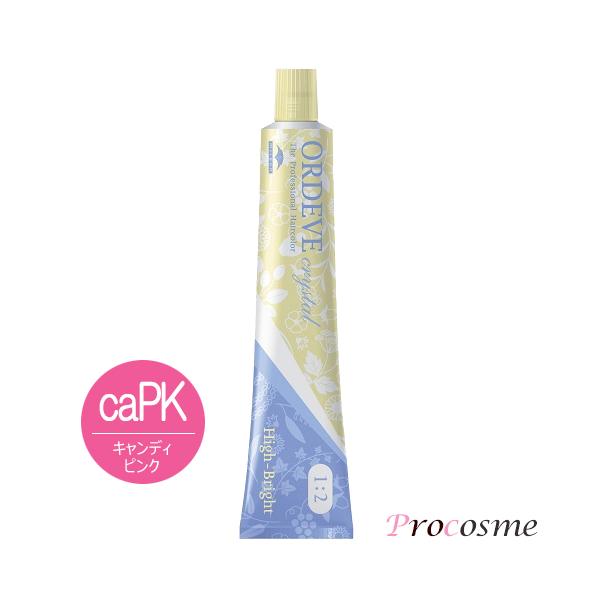 ORDEVE（オルディーブ） ミルボン クリスタル ハイブライト キャンディ