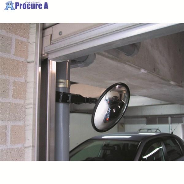他サイト： 光 防犯ガレージミラー(クリップタイプ)148×148  ▼001-9518 GM-121  (ブラック)  1個の商品画像