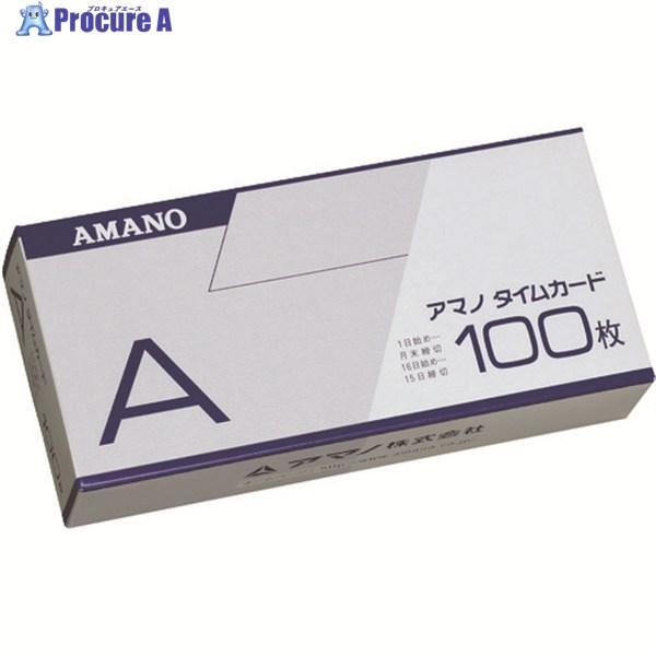 ●締日：15日/末日●適合機種：AX・BX・CRX・DX・EX・RS・Mシリーズ●縦(mm)：185●横(mm)：85