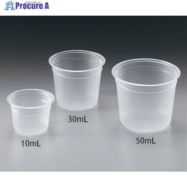 ●容量(ml)：10●上径×下径×高さ(mm)：φ35×φ29.1×27